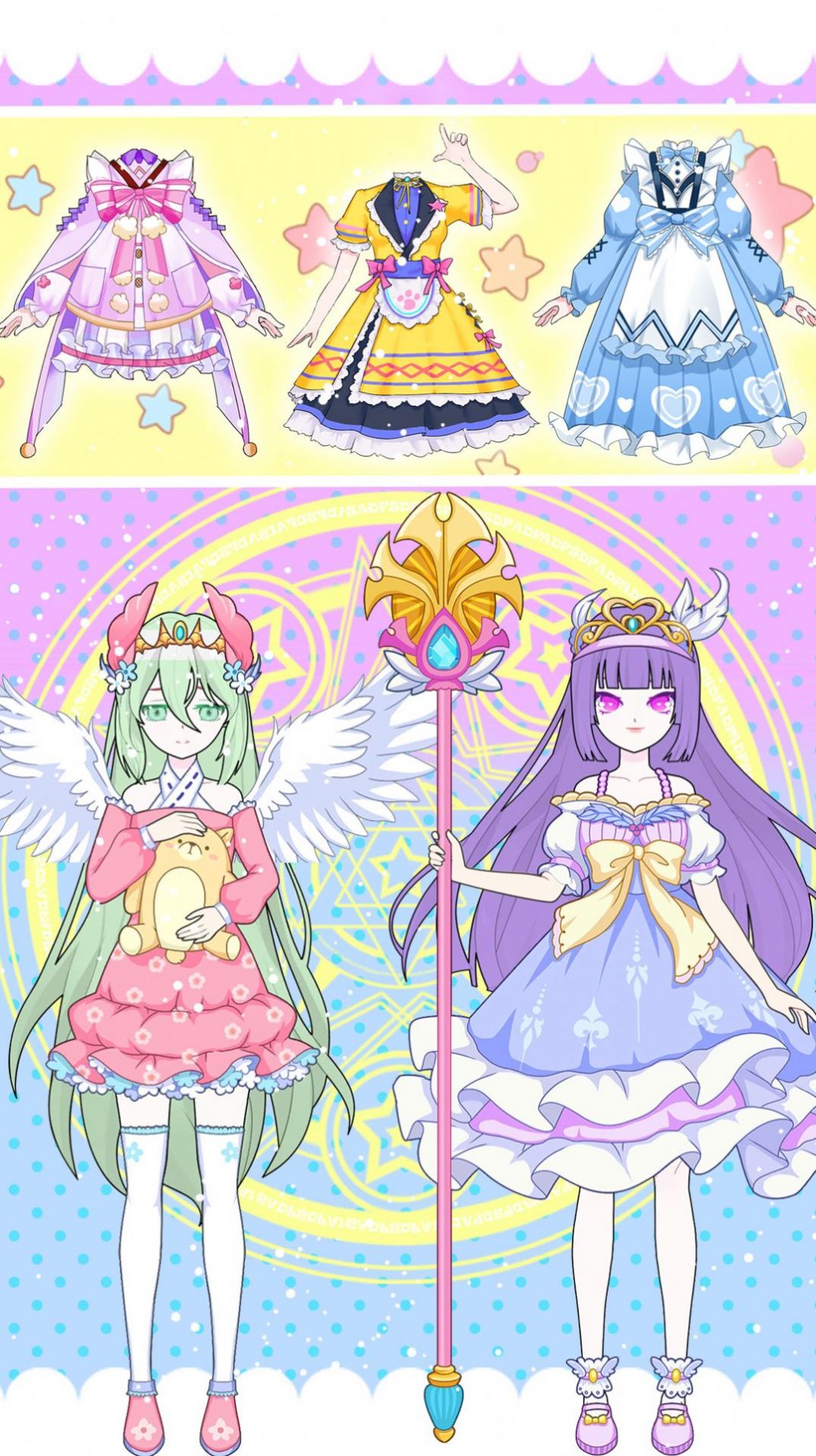 魔法公主换装日记 魔法公主换装日记