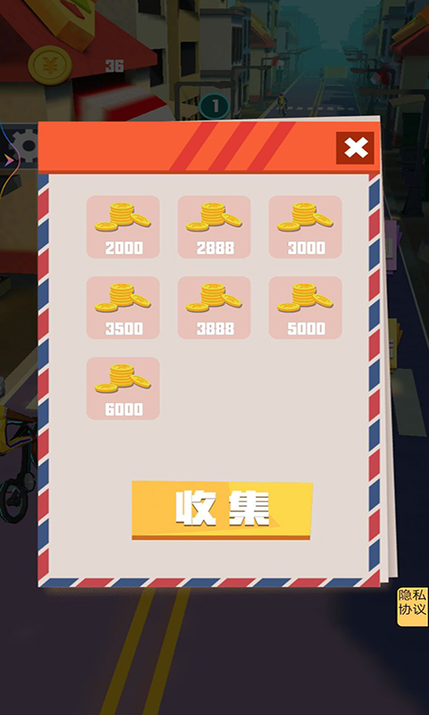 自行车越野游戏2022