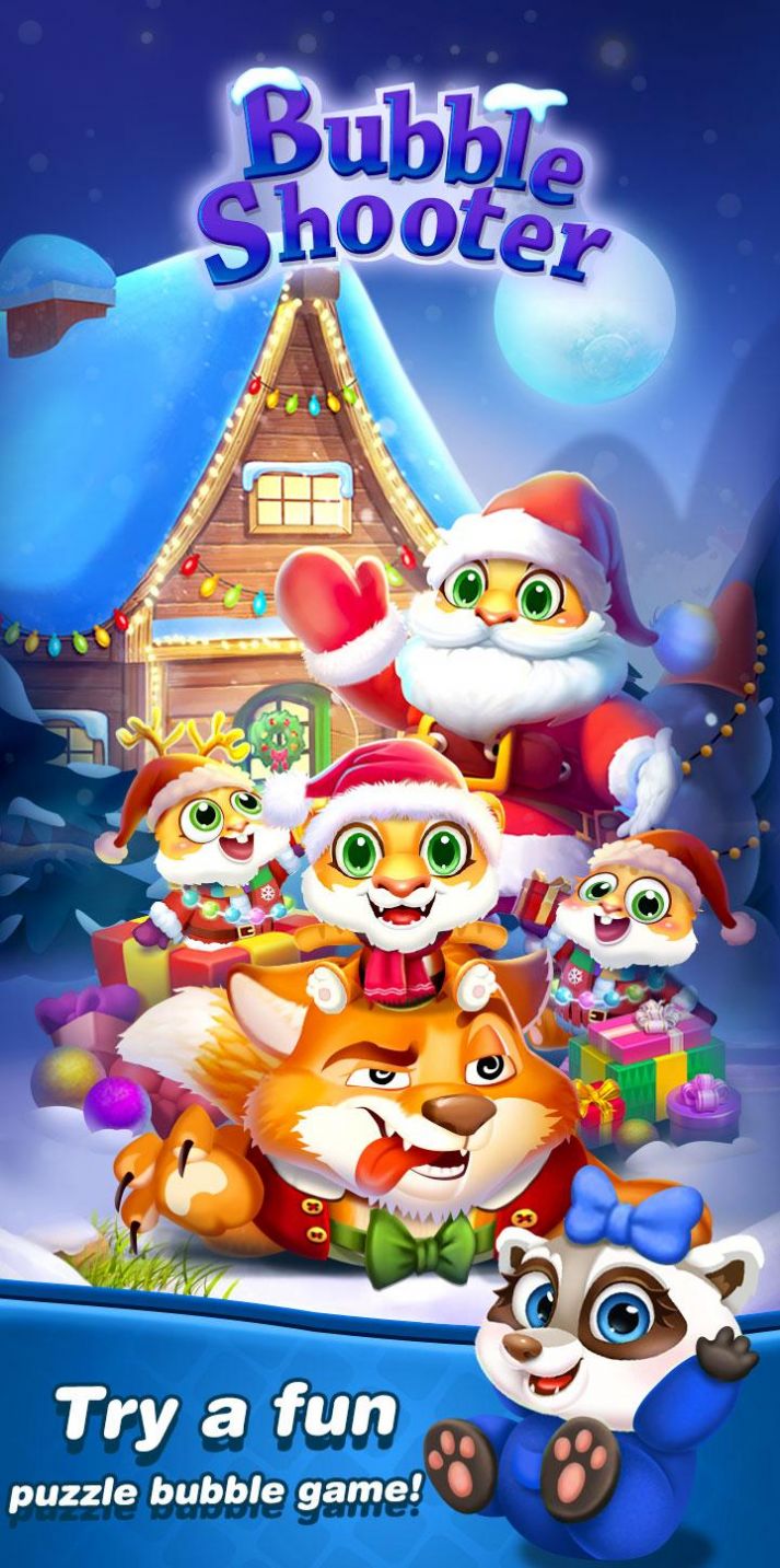 泡泡龙杀手 泡泡龙杀手