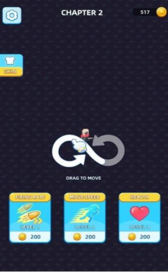 5分钟到黎明 5分钟到黎明