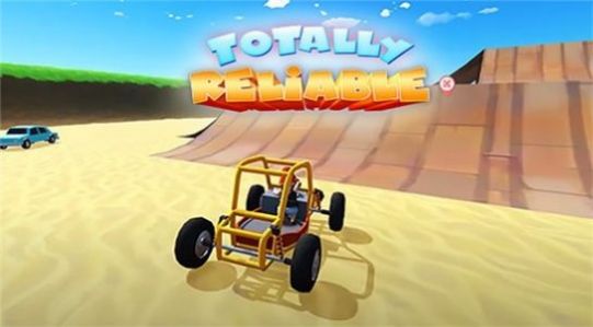 可靠快递员 可靠快递员