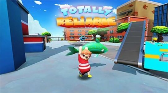 可靠快递员 可靠快递员