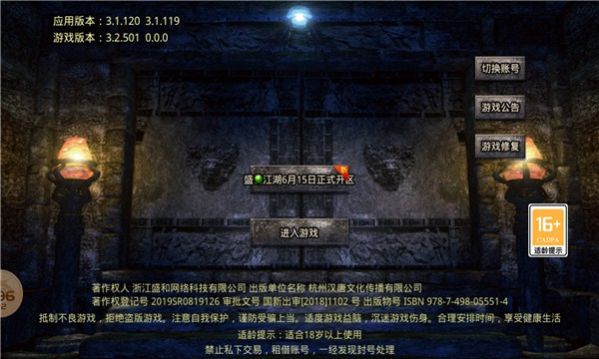 1.80全新攻速 1.80全新攻速
