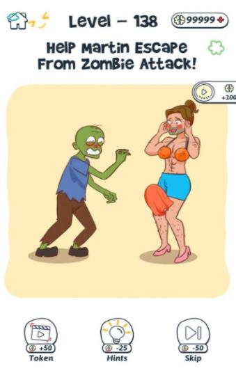 脑力智能智商测验 脑力智能智商测验