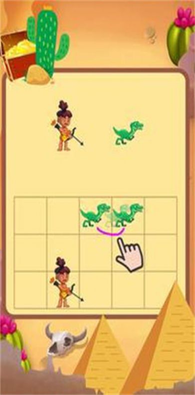 古代合并大师 古代合并大师