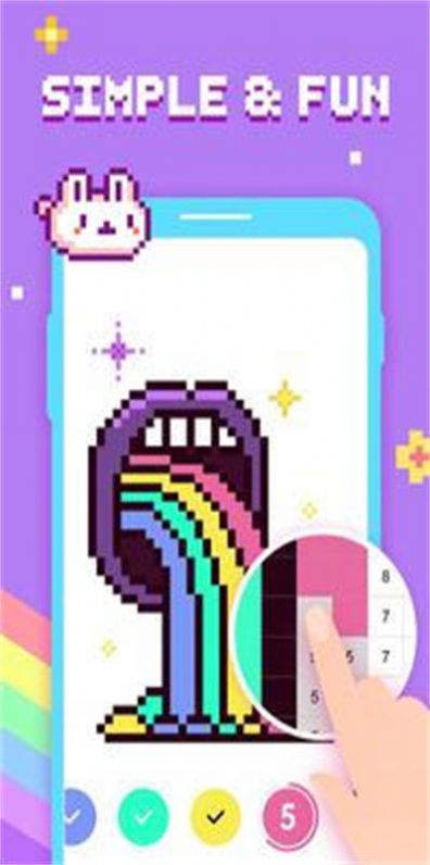 按数字绘画像素艺术