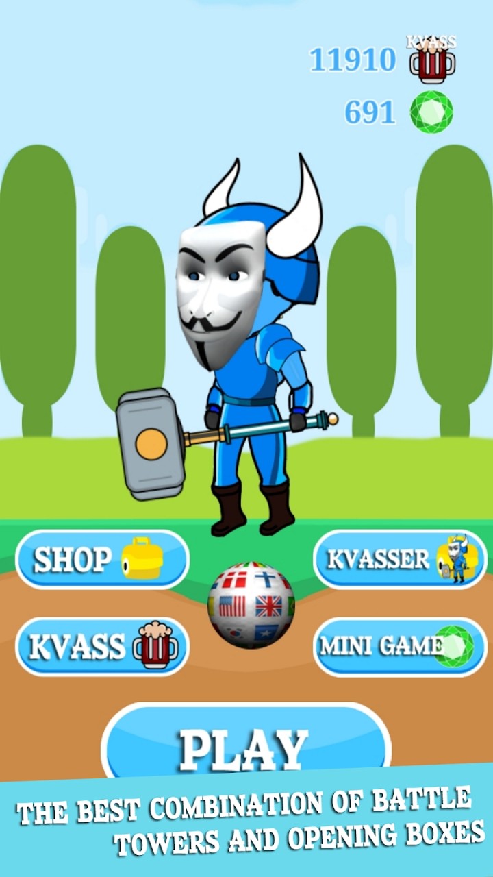 泡泡克瓦斯塔战争