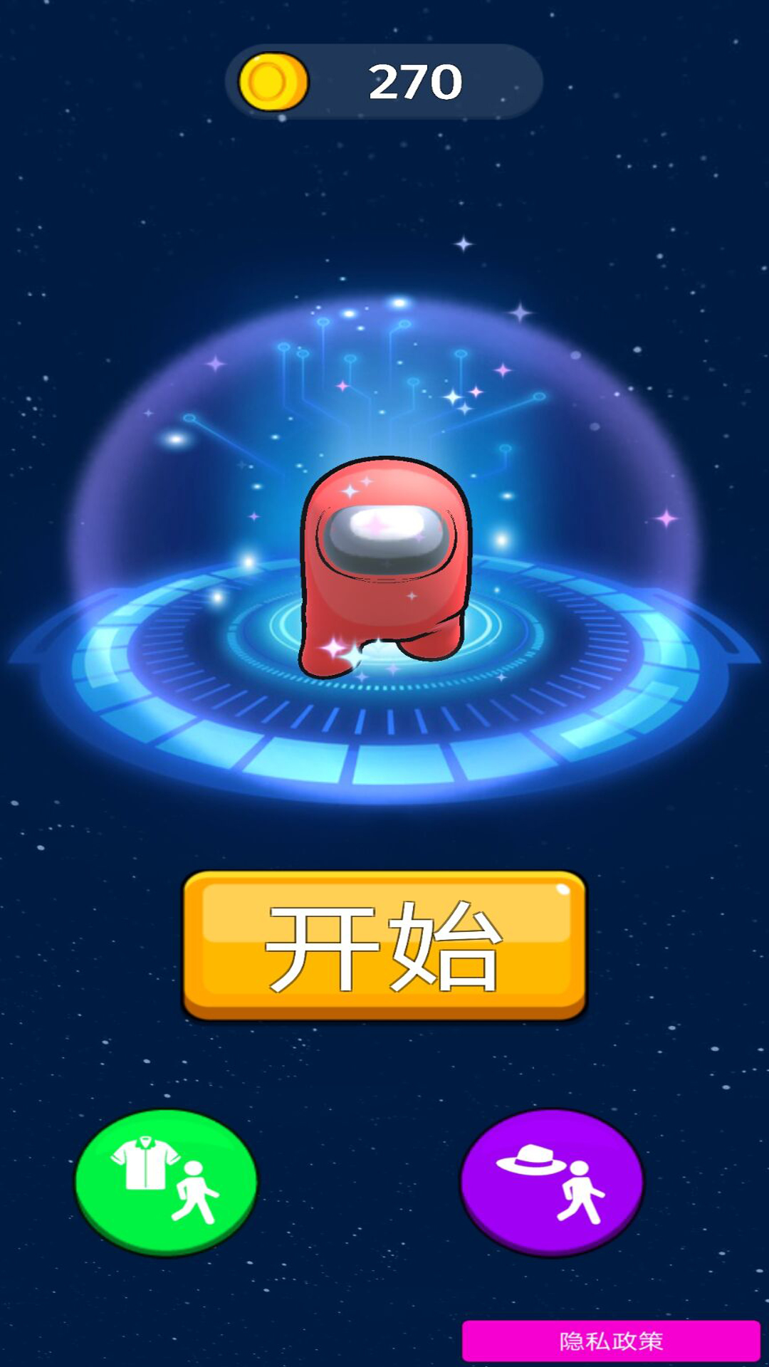 太空狼人作战 太空狼人作战