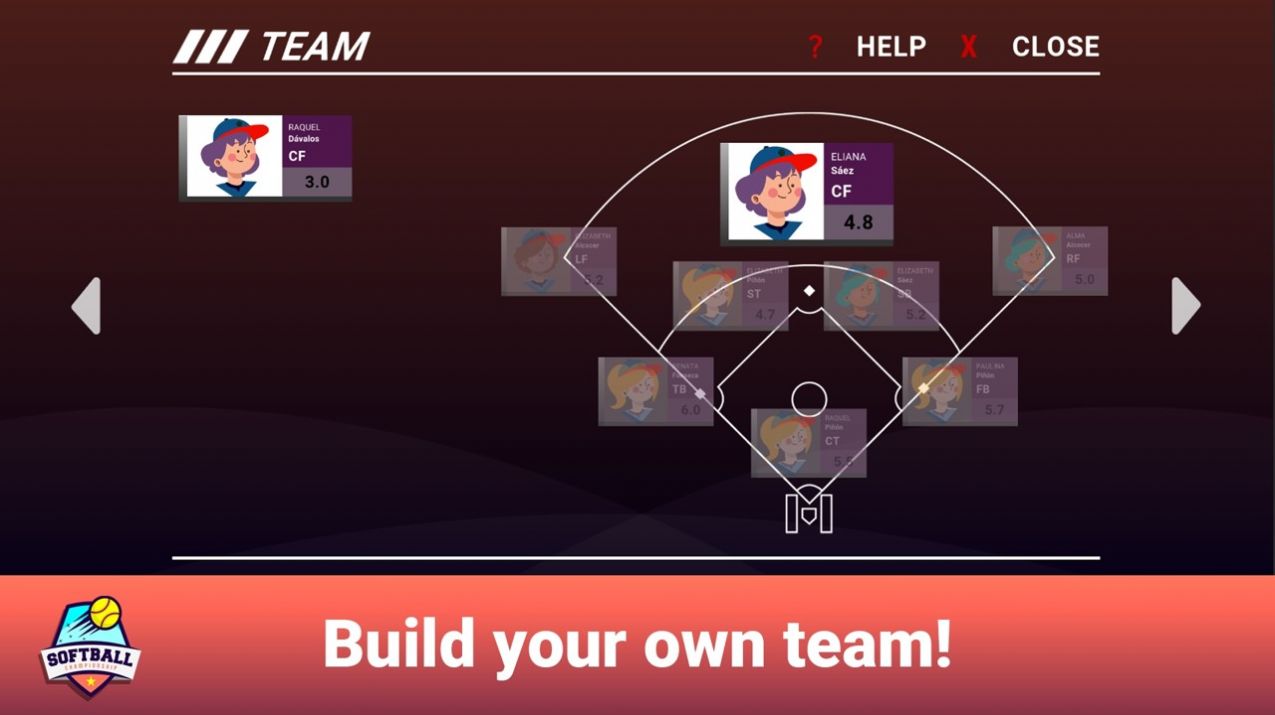 柔软的球球 柔软的球球