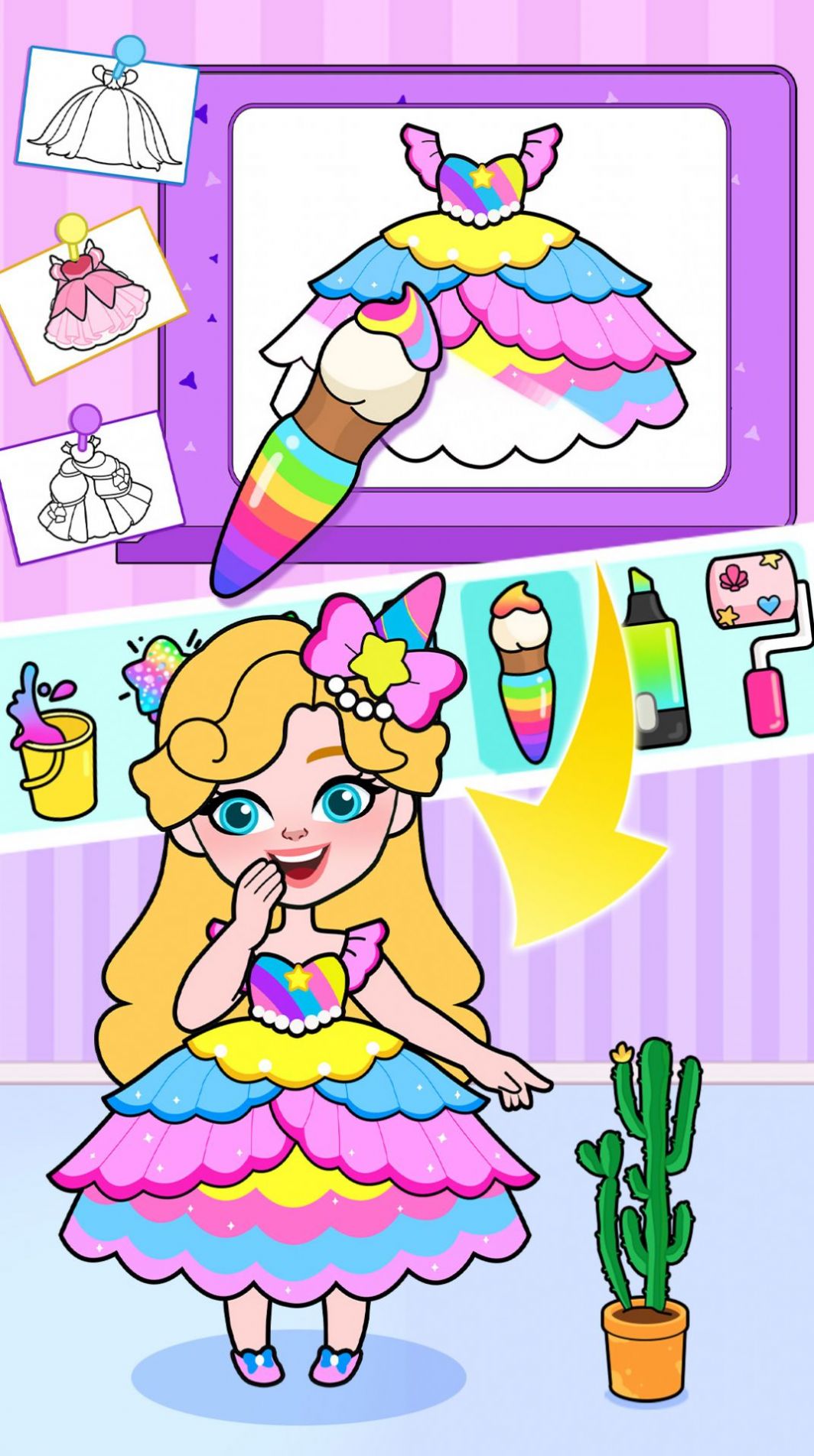 剪纸公主的梦幻城堡 剪纸公主的梦幻城堡