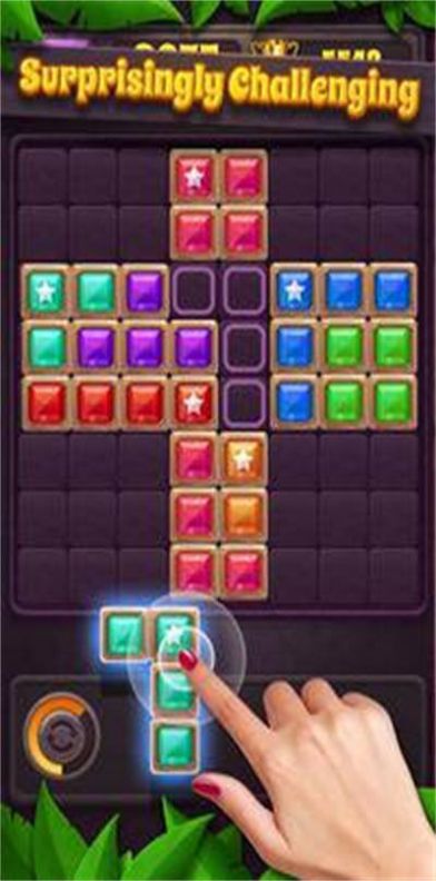 积木拼图星星宝石 积木拼图星星宝石