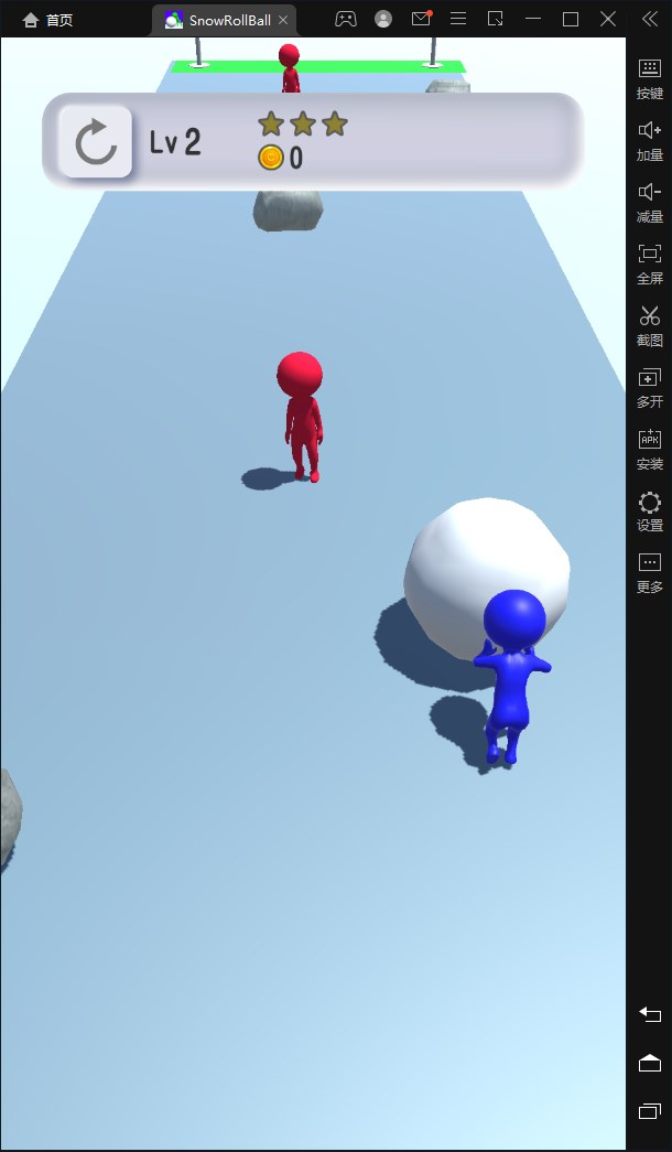 滚雪球酷走 滚雪球酷走