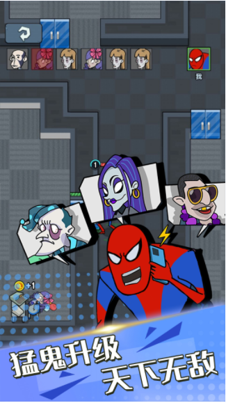 蜘蛛火柴侠 蜘蛛火柴侠