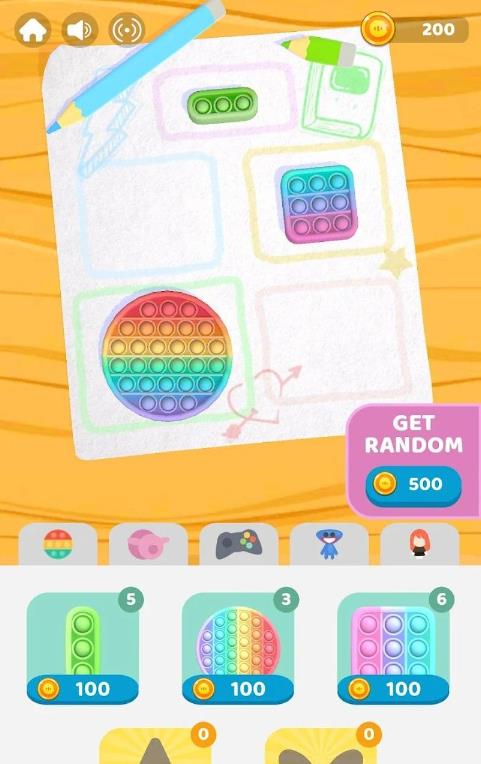 轮盘交易 轮盘交易