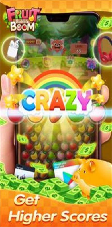 消除水果泡沫 消除水果泡沫