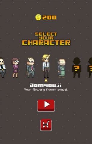 突如其来的灾难 突如其来的灾难