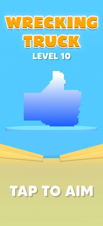 破坏卡车 破坏卡车