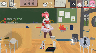 樱花校园捉迷藏