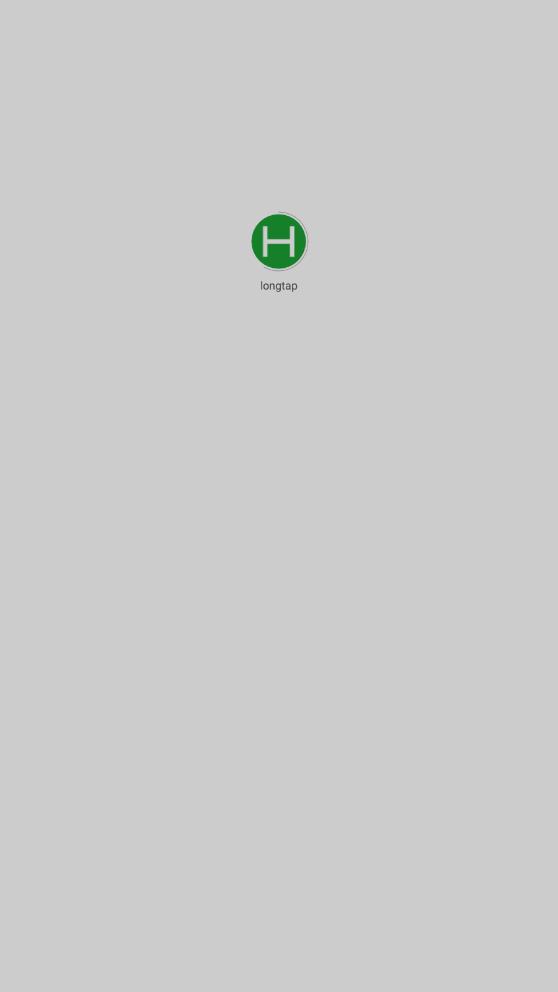 longtap