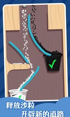 粉末倾倒 粉末倾倒