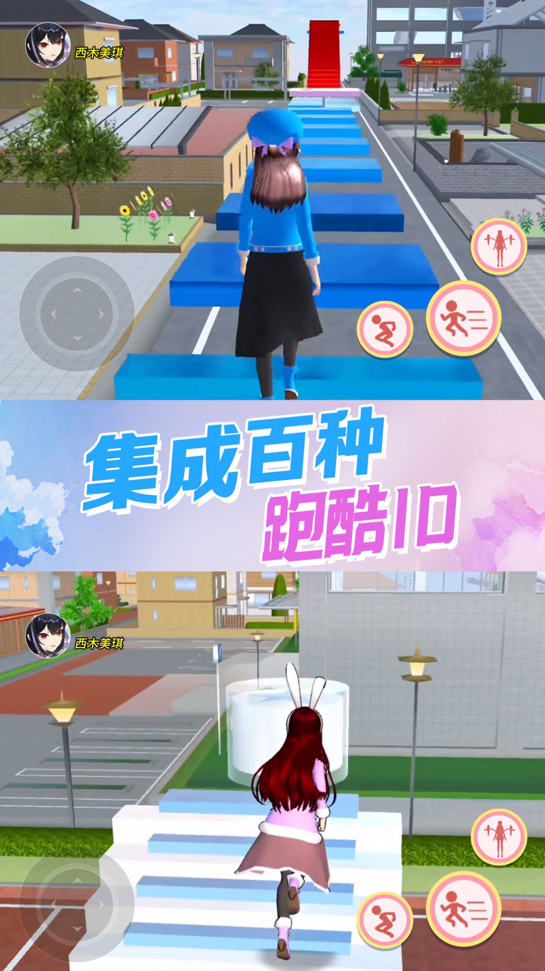 机关城堡大冒险 机关城堡大冒险