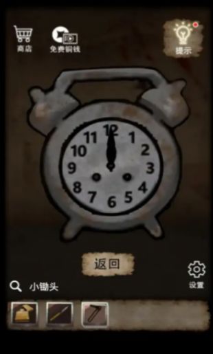 房屋逃生神秘 房屋逃生神秘