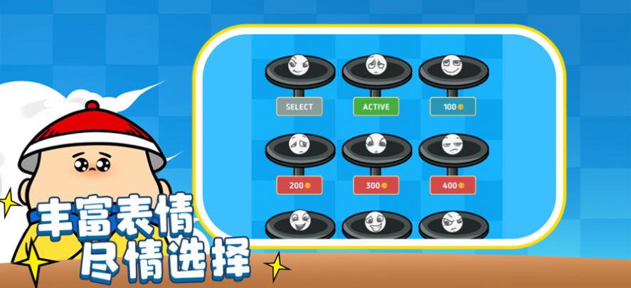 脑洞小状元 脑洞小状元