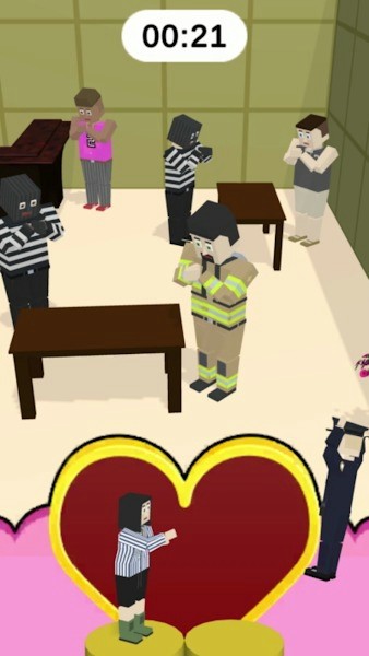 找到那个3D 找到那个3D