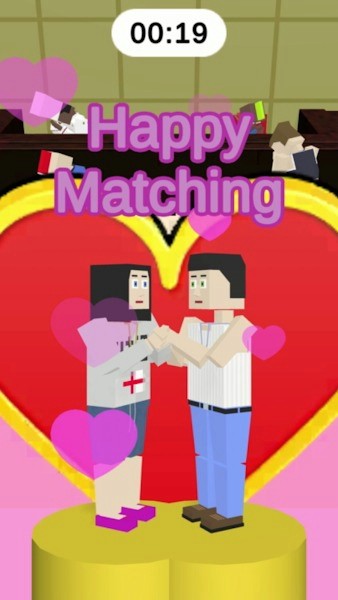 找到那个3D 找到那个3D