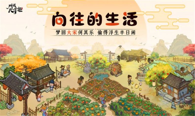 叫我大馆长 叫我大馆长