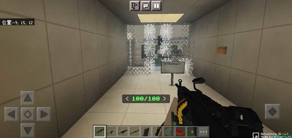 我的世界求生之路