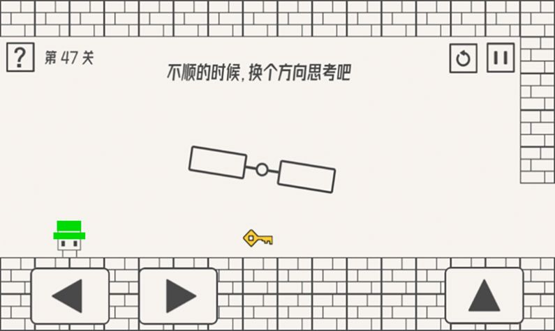 帽子小人大冒险 帽子小人大冒险