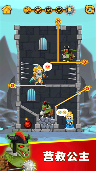 这个游戏太烧脑