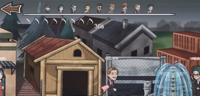 躺平躲猫猫伪装街