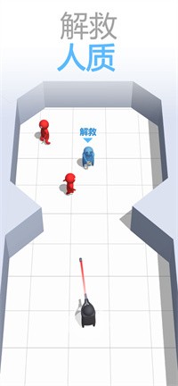 子弹杀戮 子弹杀戮