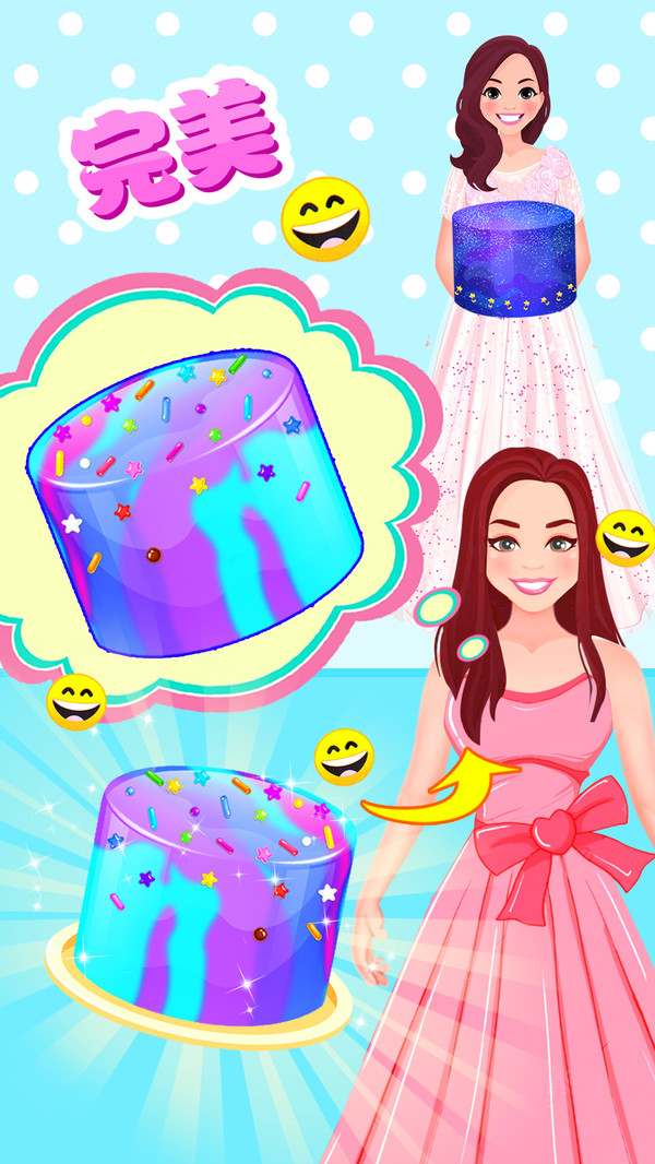 星空银河镜面蛋糕 星空银河镜面蛋糕