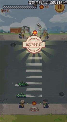 狂扶老奶奶 狂扶老奶奶