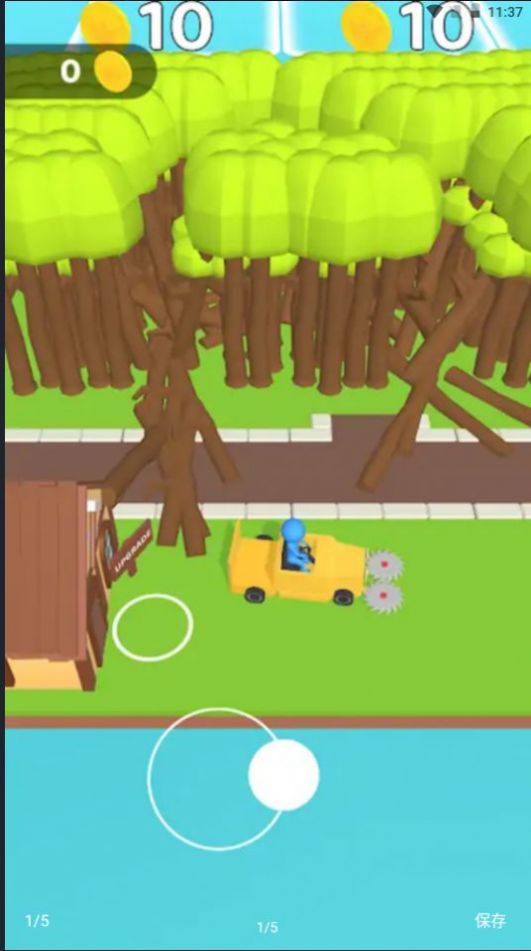 创建自己的小岛 创建自己的小岛