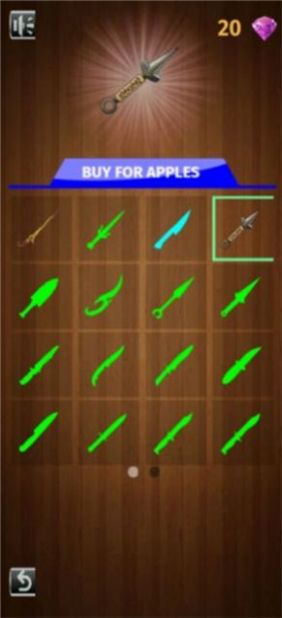 微笑刀射击 微笑刀射击