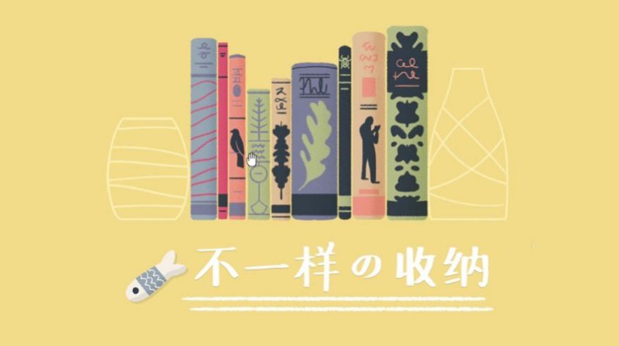 收纳达人洗地毯 收纳达人洗地毯