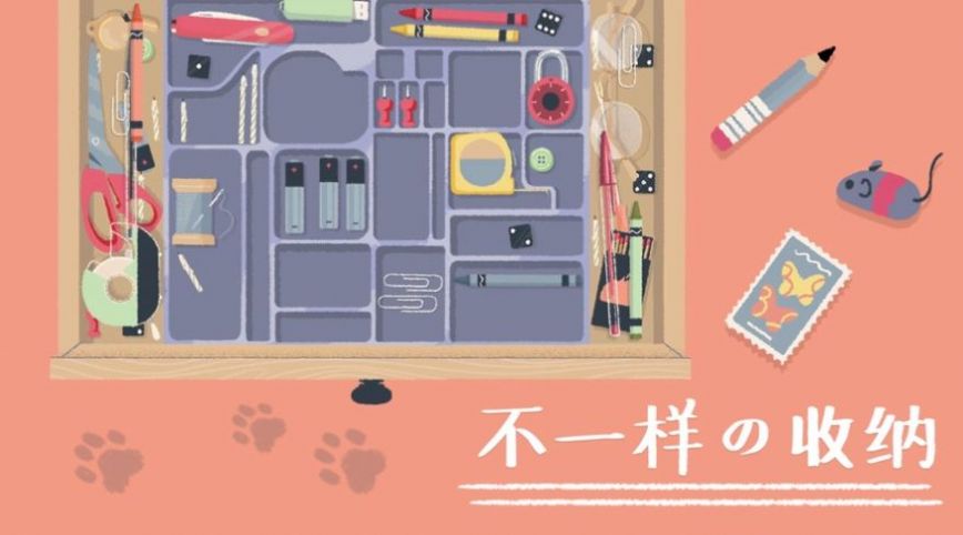 收纳达人洗地毯 收纳达人洗地毯