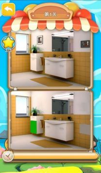 三维引擎 三维引擎