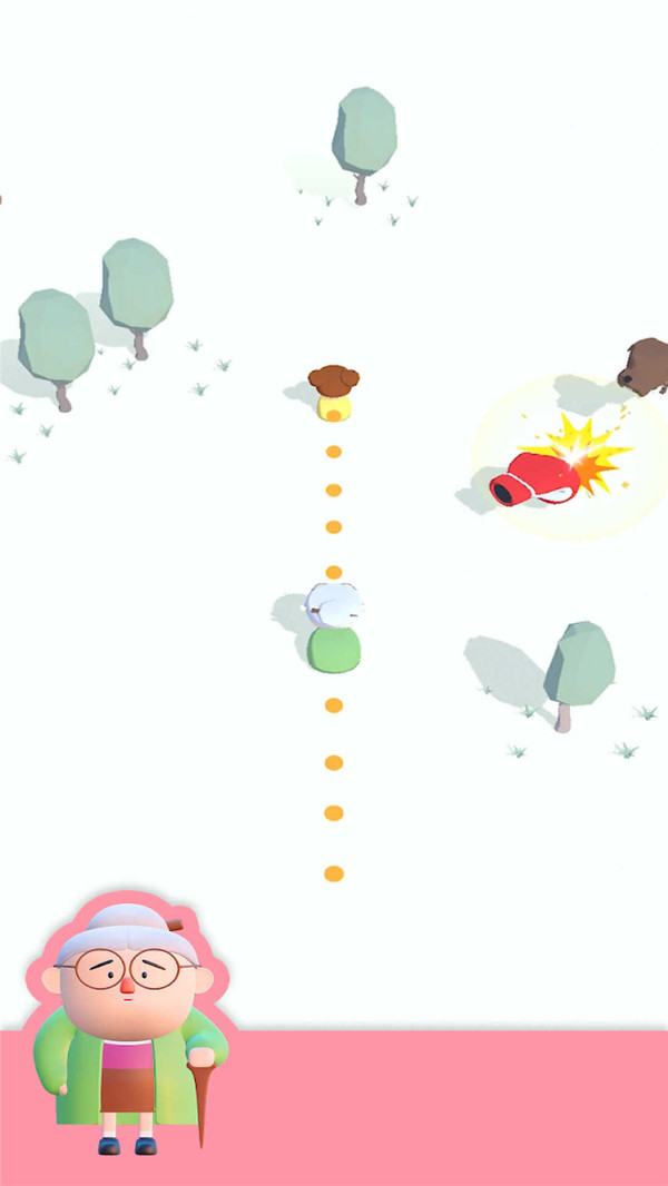 好汉保护我 好汉保护我