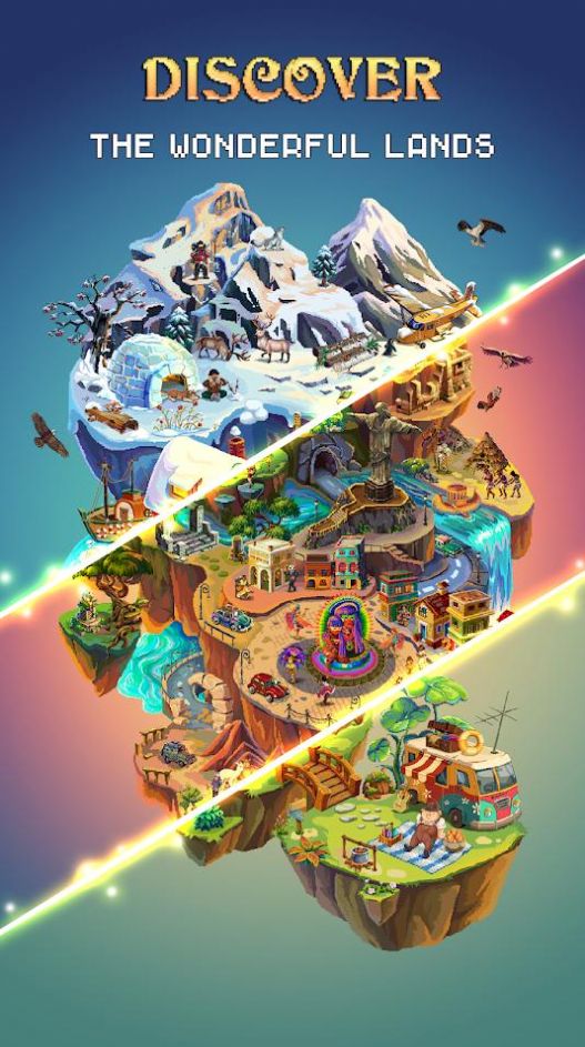 像素岛彩色沙盒 像素岛彩色沙盒