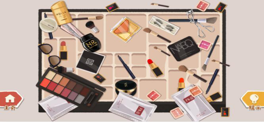 收纳物语达人 收纳物语达人