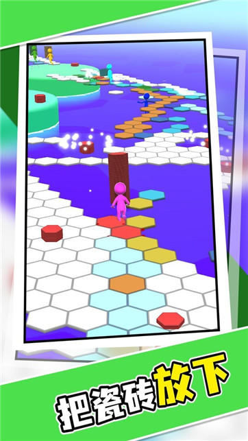 超级搬砖人 超级搬砖人