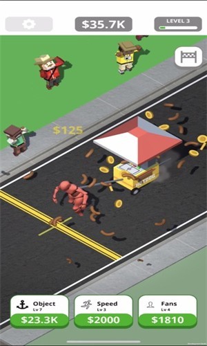 闲置的大力士 闲置的大力士