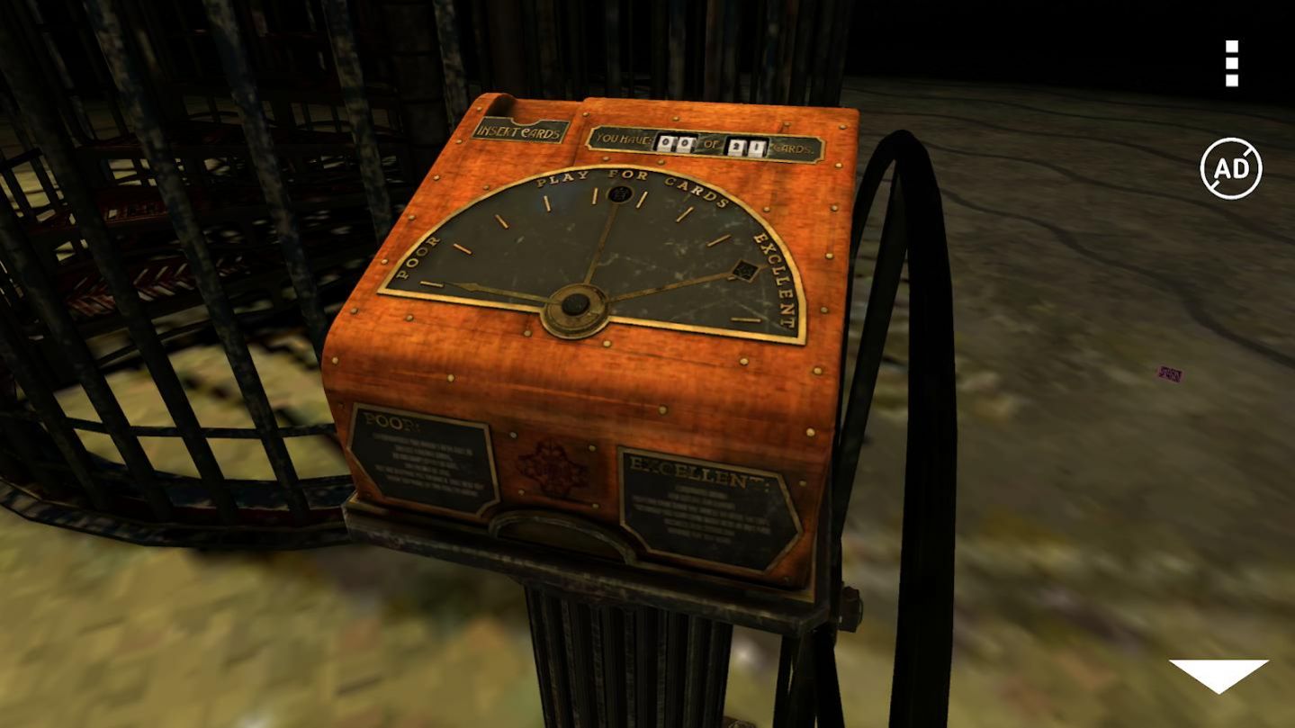 陷阱逃生 陷阱逃生