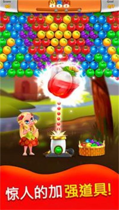 公主流行音乐气泡 公主流行音乐气泡