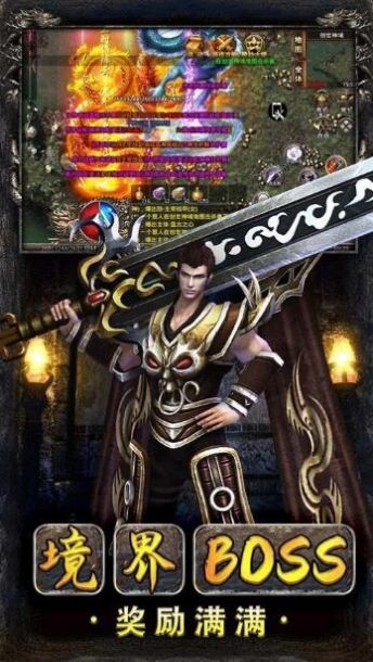 裁决美杜莎之原始传奇